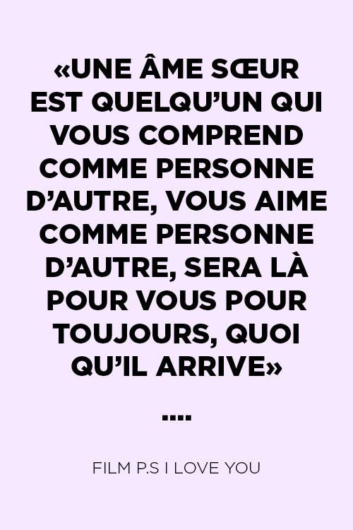 Citation du film p.s i love you Citation du film p.s i love you