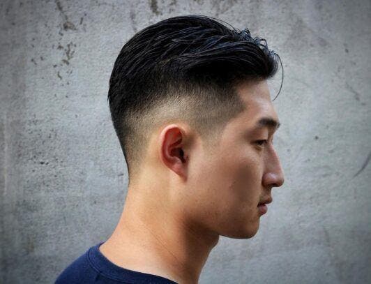 Pompadour avec une frange dégradée Pompadour avec une frange dégradée
